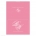 Pink Embellish Thank You Card
