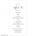 Silver Garden Soiree Menu Card