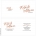 Metallic Lookalike Copper Wedding Invitation