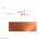 Metallic Lookalike Copper Place Card