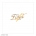 Metallic Lookalike Gold Table Number Set