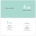Bicycle Built for Two Wedding Invitation