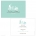 Bicycle Built for Two Save the Date Card