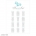 Butterfly Garden Turquoise Guest Seating Chart
