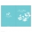 Butterfly Garden Turquoise Service Cover