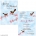 Cherry Blossom Birds A6 Wedding Invitation