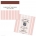 French stripe pink