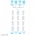Dream of Me Guest Seating Chart