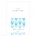 Dream of Me Thank You Card