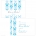 Dream of Me Save the Date Card