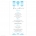 Dream of Me Menu Card