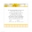 Frangipani Dance Gift Registry Card