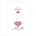 Hearts a Flutter Thank You Card