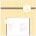 Modern Retro Wedding Invitation