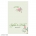 Pastel Floral Thank You Card