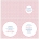 Sweet Rococco Wedding Invitation