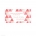 Sweet Whimsy Favour Tag