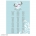 Two Little Birds Blue Guest Seating Chart