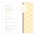 Modern Retro Wedding Invitation
