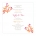 Autumn Soiree Wedding Invitation