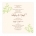 Lime Garden Soiree Wedding Invitation
